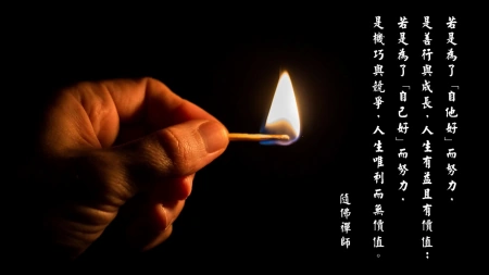 爸妈最成功的地方，就是在这2件事上给孩子自由，越不管越有出息-父母最大的成功,是在这3件事上不管孩子